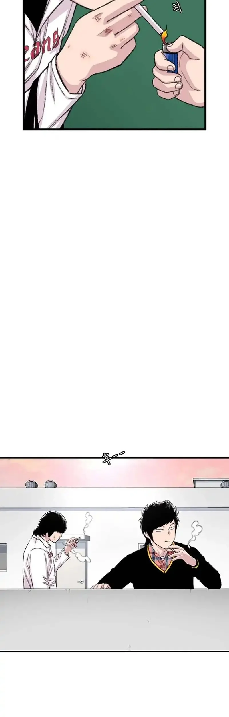 Star Ginseng Store Chapter 204 Gambar 10