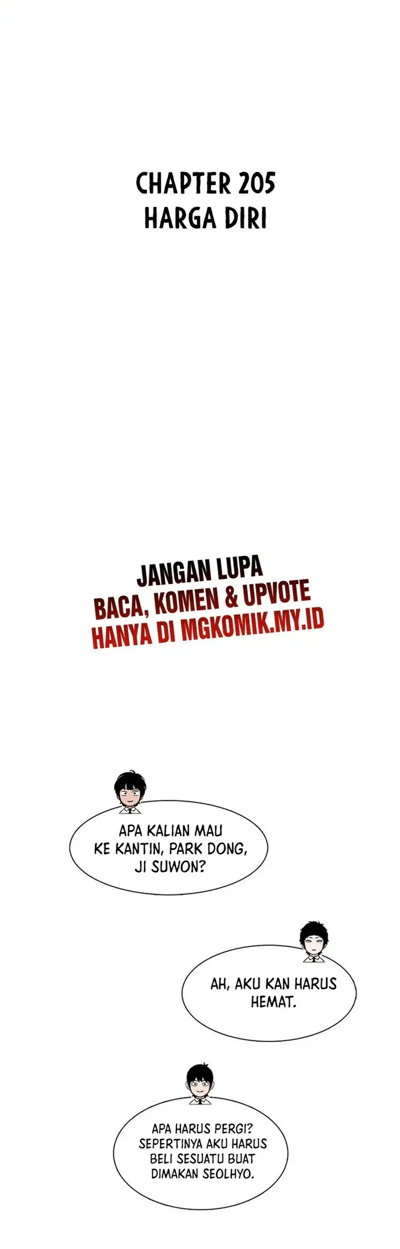 Star Ginseng Store Chapter 205 Gambar 10
