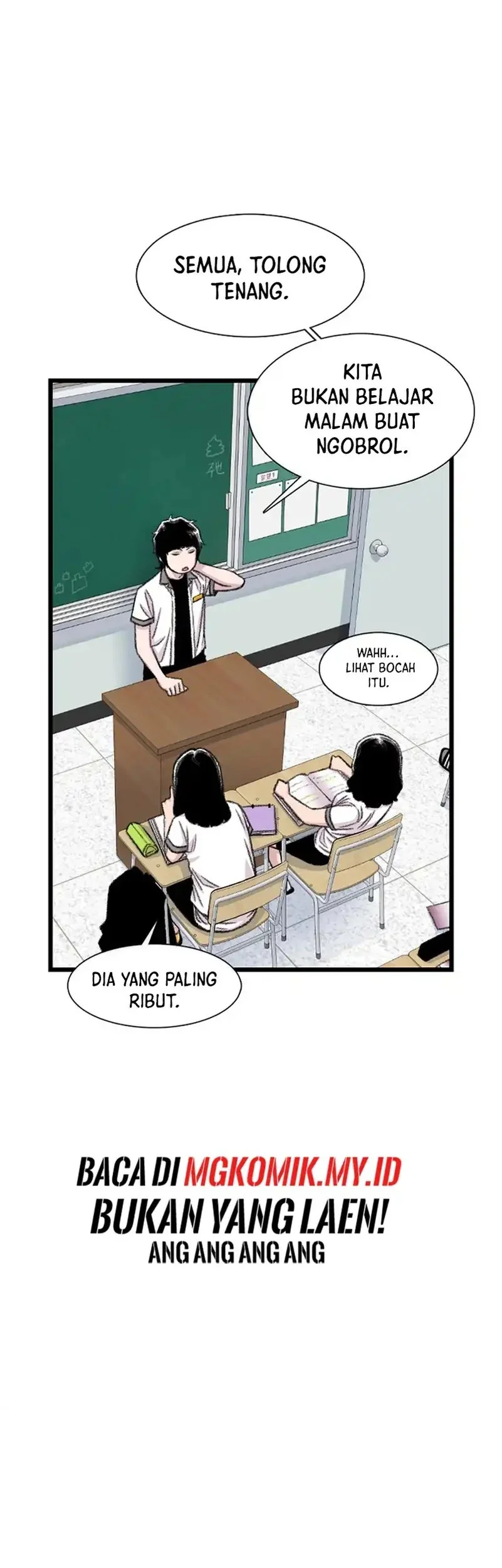 Star Ginseng Store Chapter 206 Gambar 9