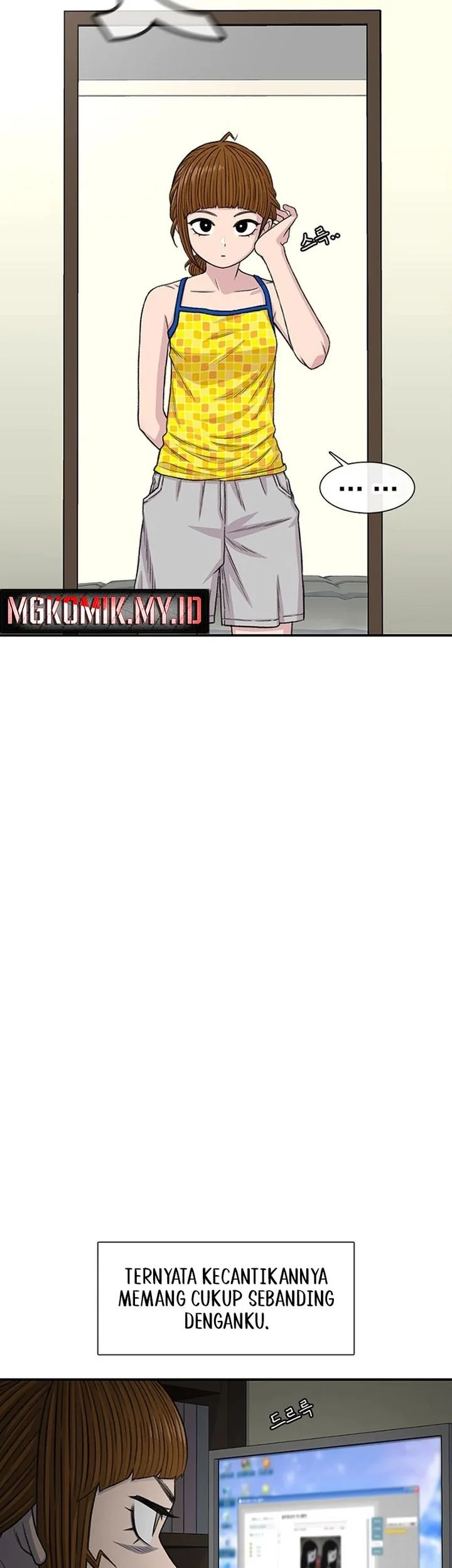 Star Ginseng Store Chapter 211 Gambar 9
