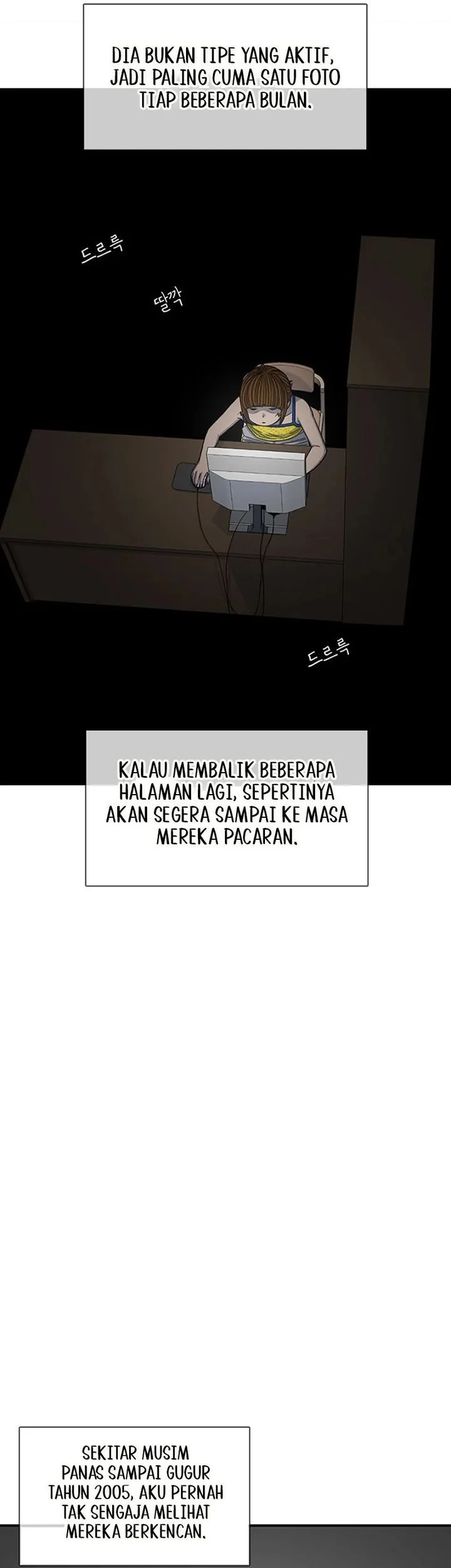 Star Ginseng Store Chapter 211 Gambar 11