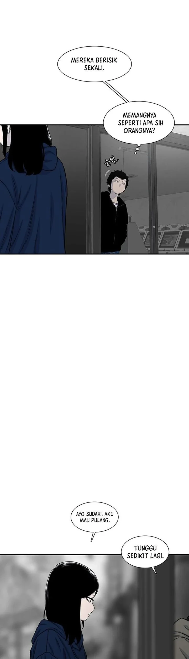 Star Ginseng Store Chapter 216 Gambar 9