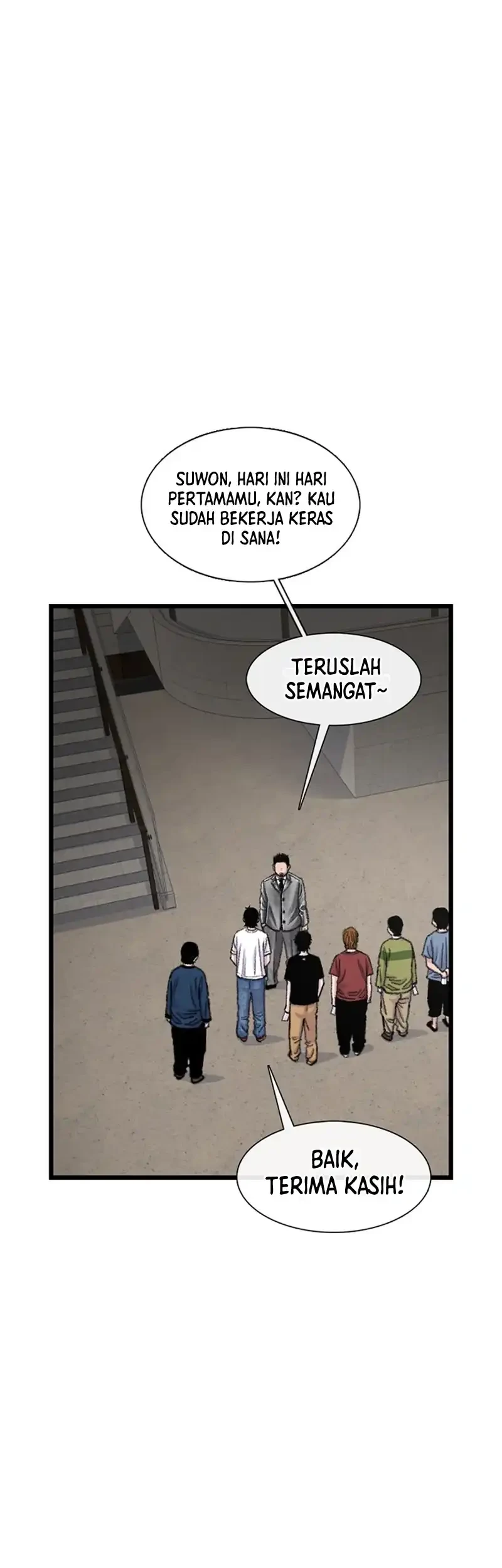 Star Ginseng Store Chapter 217 Gambar 13