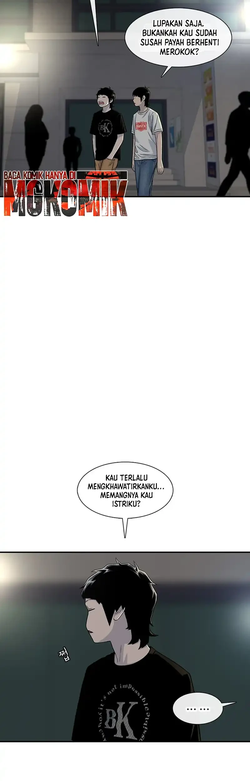 Star Ginseng Store Chapter 217 Gambar 15