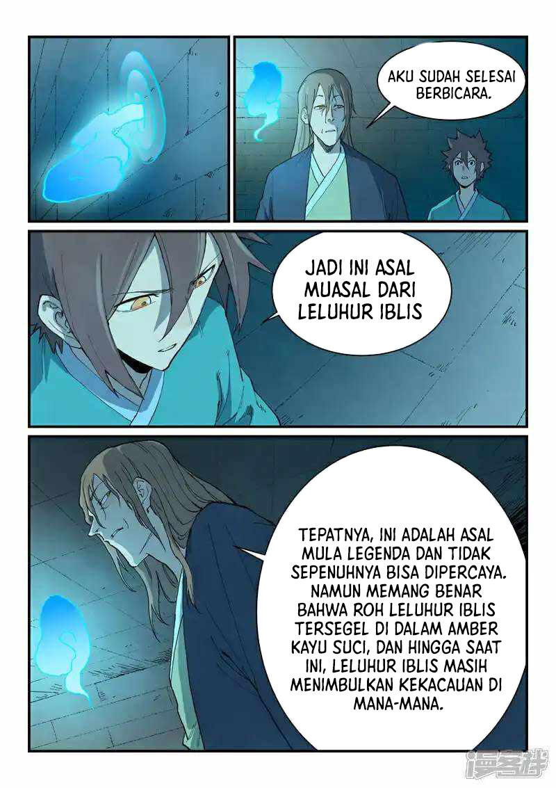 Star Martial God Technique Chapter 732 Gambar 3