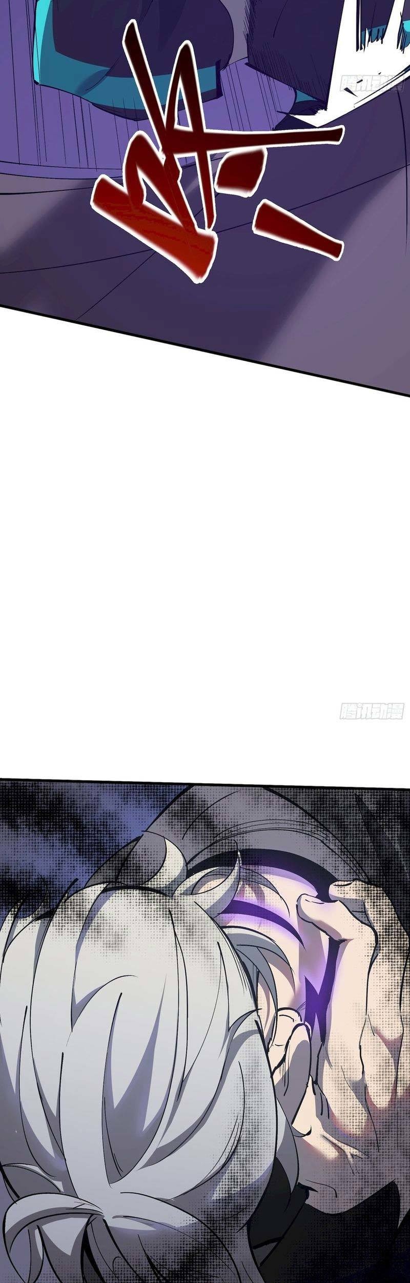 Star Prison Chapter 4 halaman 7