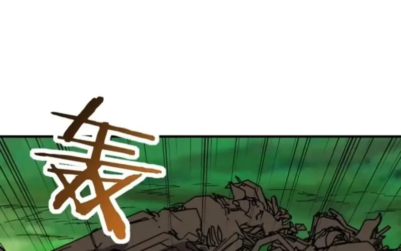 Start by changing your job to the God of Wealth and taming billions of divine pets! Chapter 36 Gambar 6