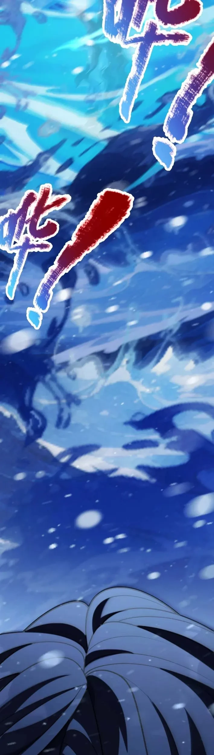 Starting with a Mythic Talent, I Cut Down Gods! Chapter 14 Gambar 6