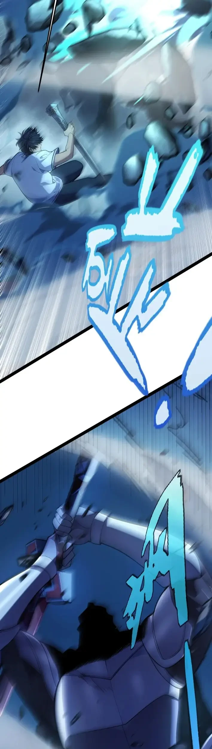 Starting with a Mythic Talent, I Cut Down Gods! Chapter 16 Gambar 5