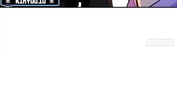 Starting with Ten Billion Billion Spirit Stones, I Buy Out the Fantasy World Chapter 19 Gambar 4