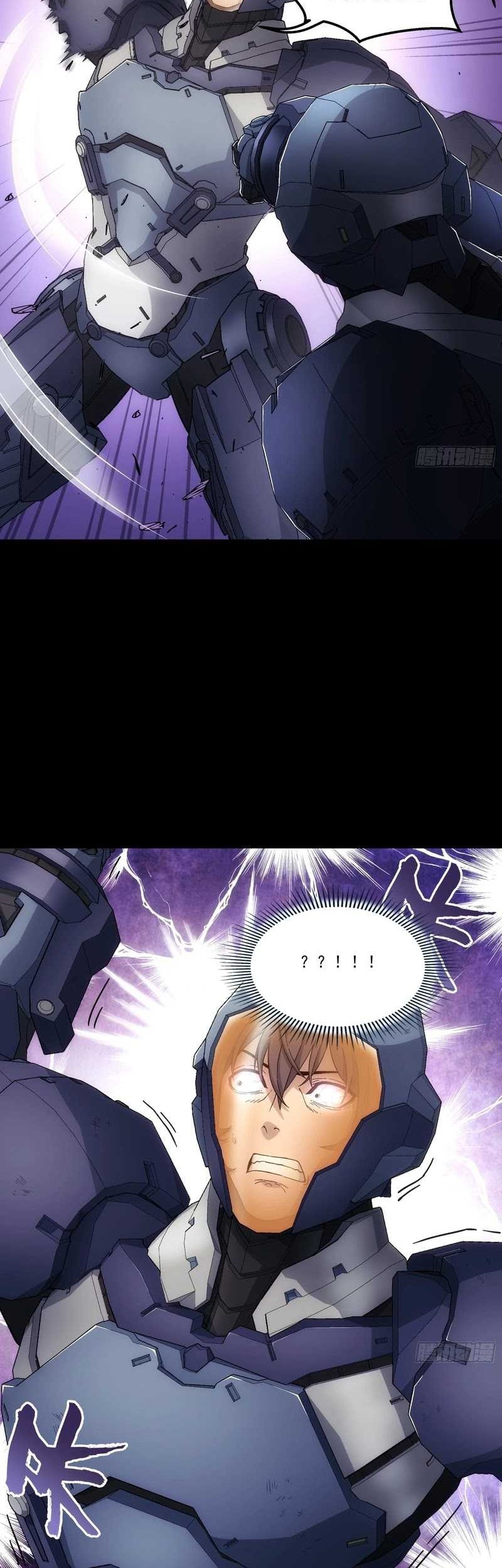Steel Covenant Chapter 14 - Halaman 5