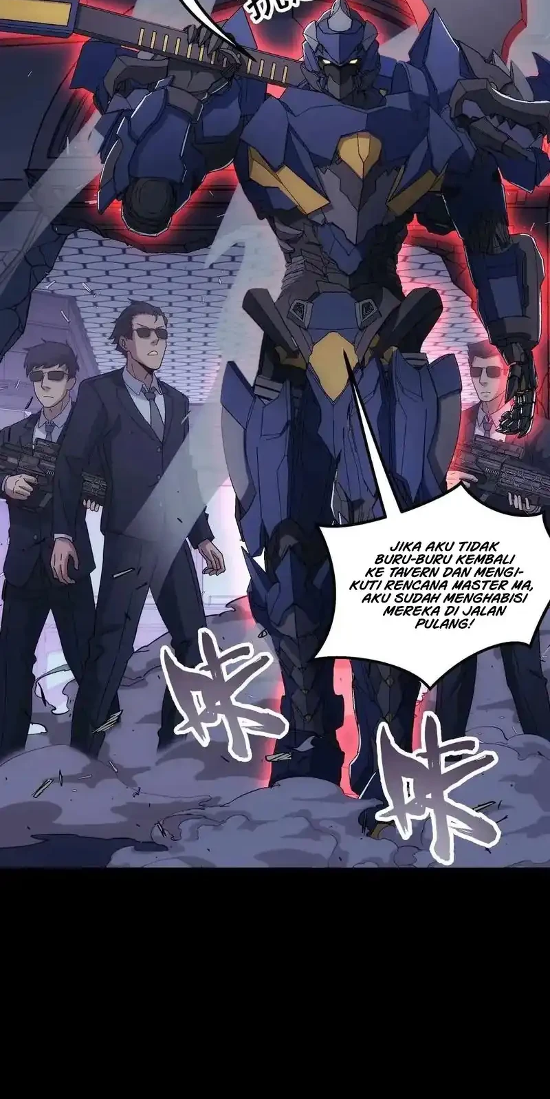 Steel Covenant Chapter 49 - Halaman 6