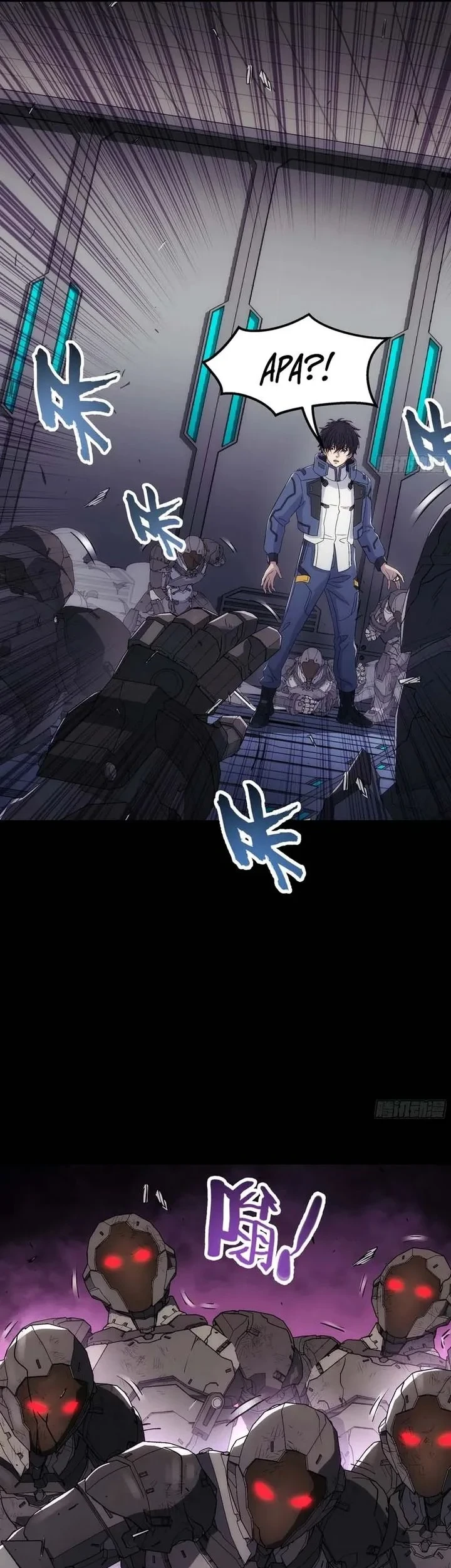 Steel Covenant Chapter 63 Gambar 7