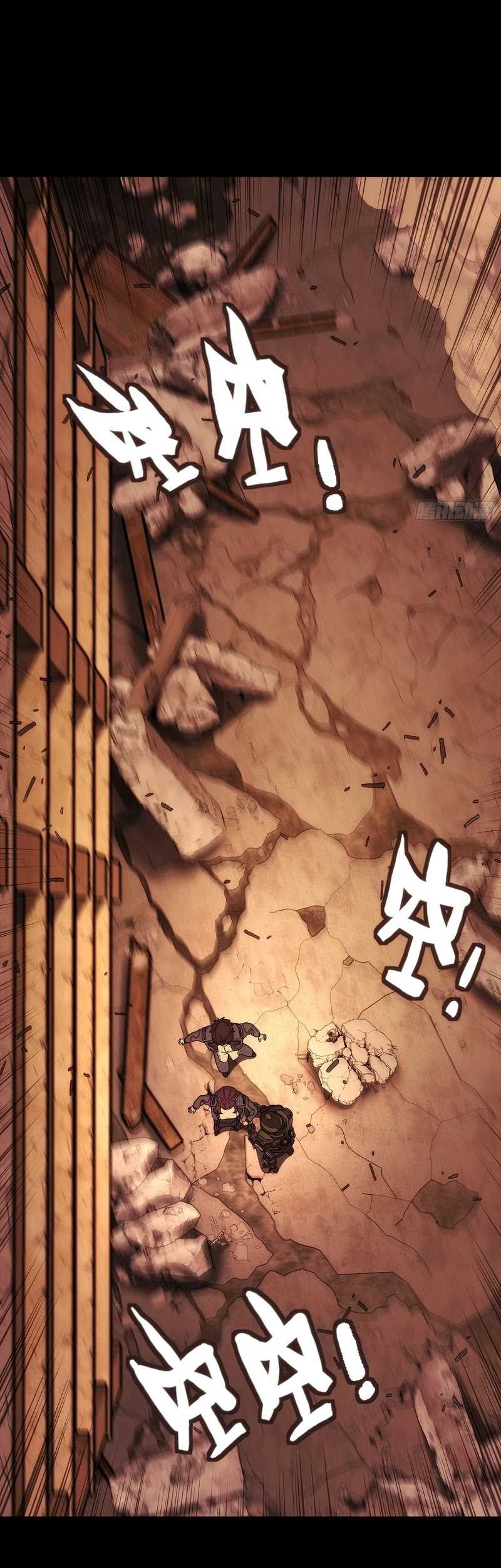 Steel Covenant Chapter 7 - Halaman 6