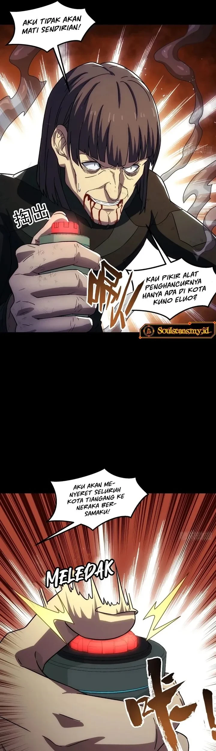 Steel Covenant Chapter 74 Gambar 10