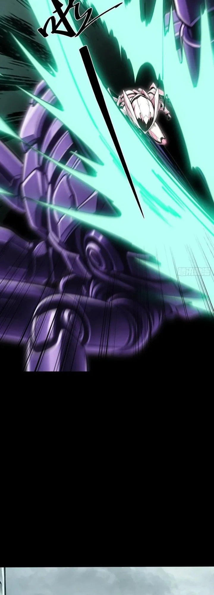 Steel Covenant Chapter 78 Gambar 5