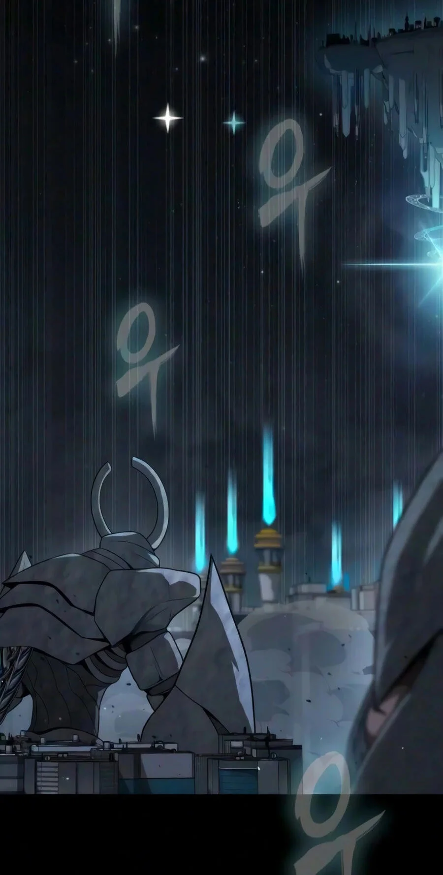 Steel-Eating Player Chapter 102 Gambar 25