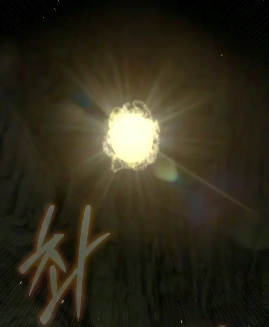 Steel-Eating Player Chapter 108 Gambar 19