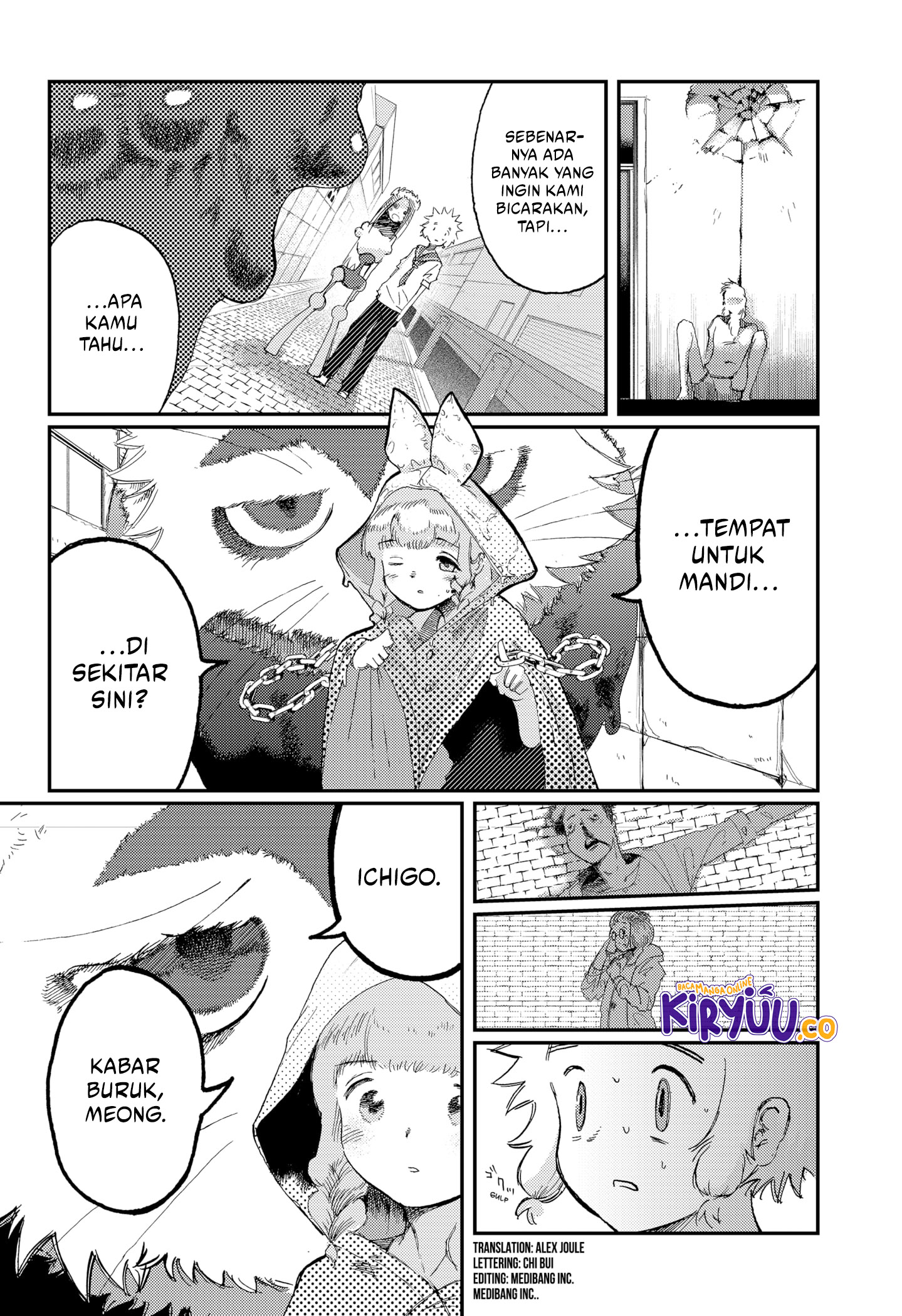 Stellar Friend Chapter 7 Gambar 4