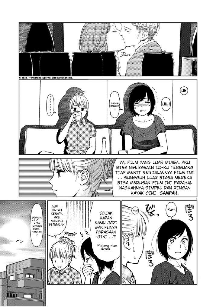 Stretch Chapter 17 Gambar 3