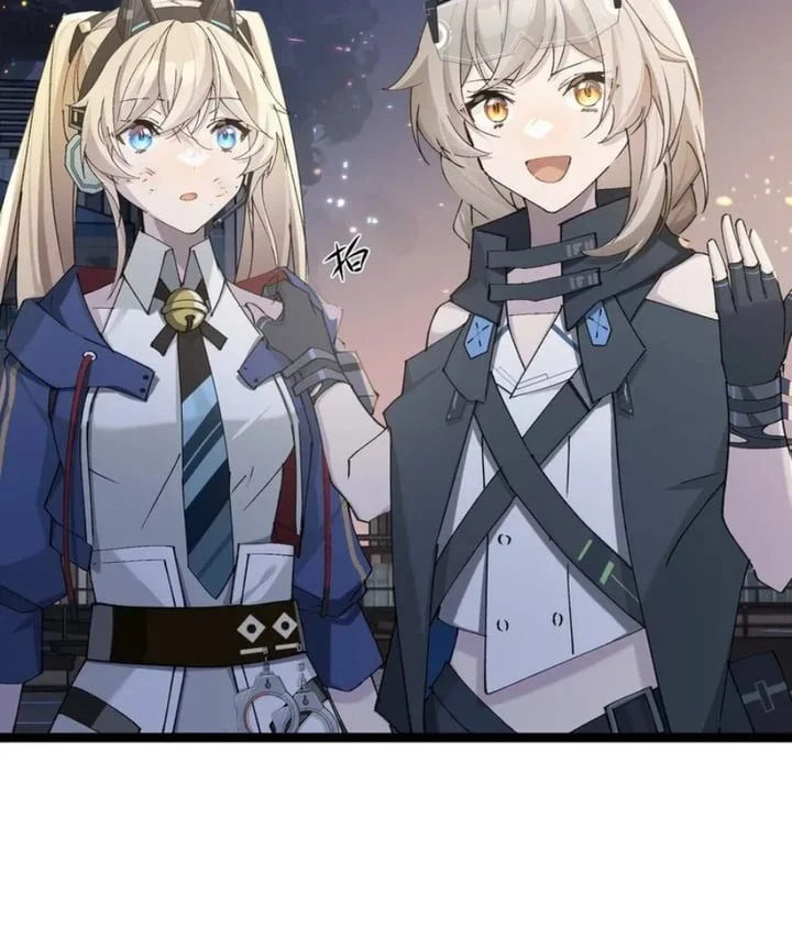Strinova ~Tomorrow Will Finally Come~ Chapter 23 Gambar 11
