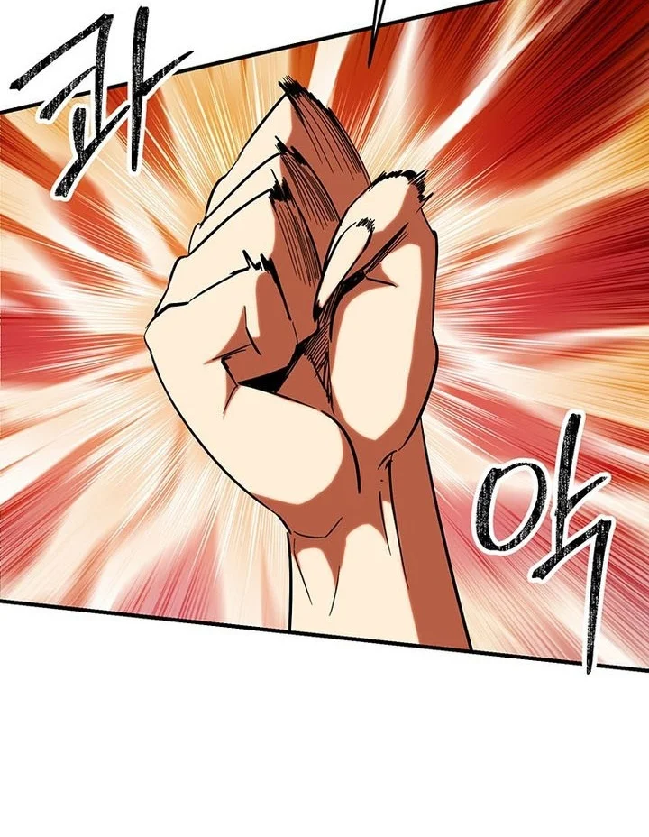 Stuck in a Glitch Novel as an Extra Chapter 74 Gambar 17