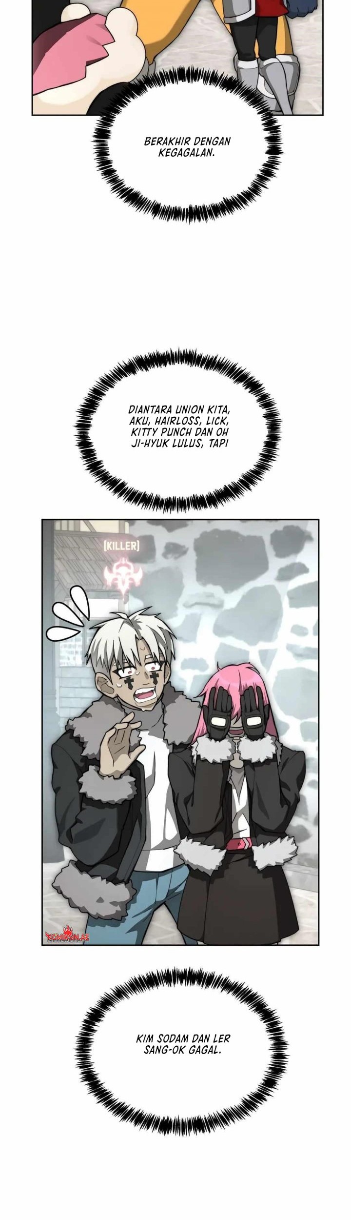 Stuck in the Tower Chapter 111 halaman 7