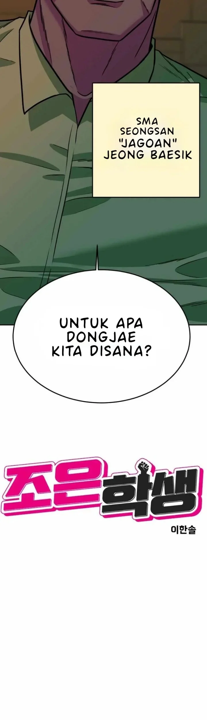 Student Jo-Eun Chapter 33 Gambar 12