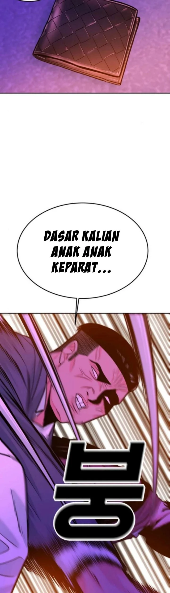 Student Jo-Eun Chapter 36 Gambar 11