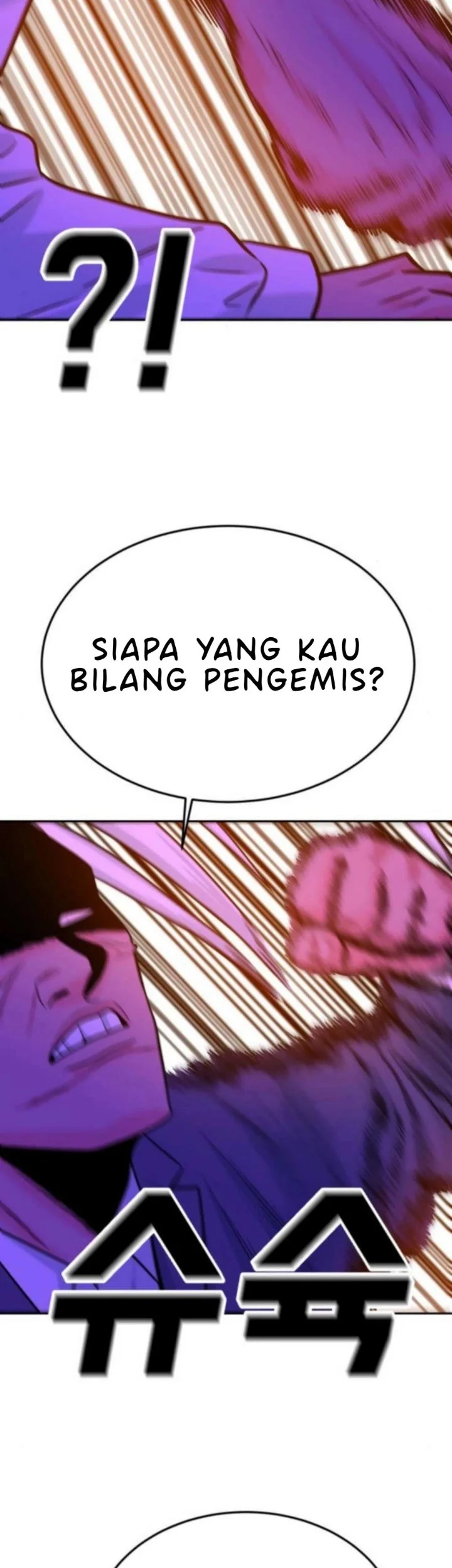 Student Jo-Eun Chapter 36 Gambar 12