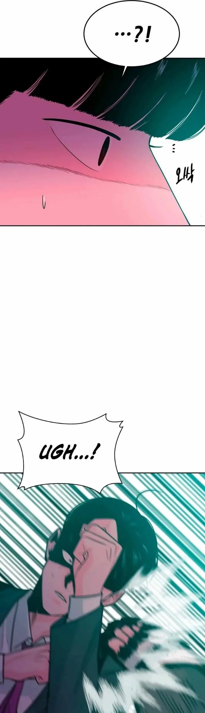 Student Jo-Eun Chapter 39 Gambar 11