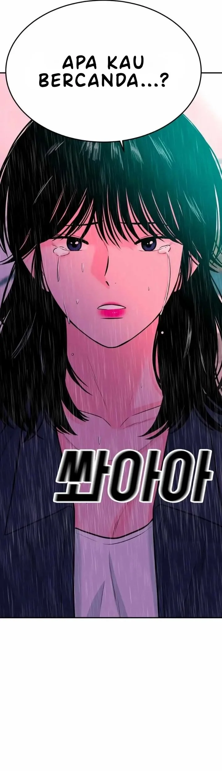 Student Jo-Eun Chapter 45 Gambar 11