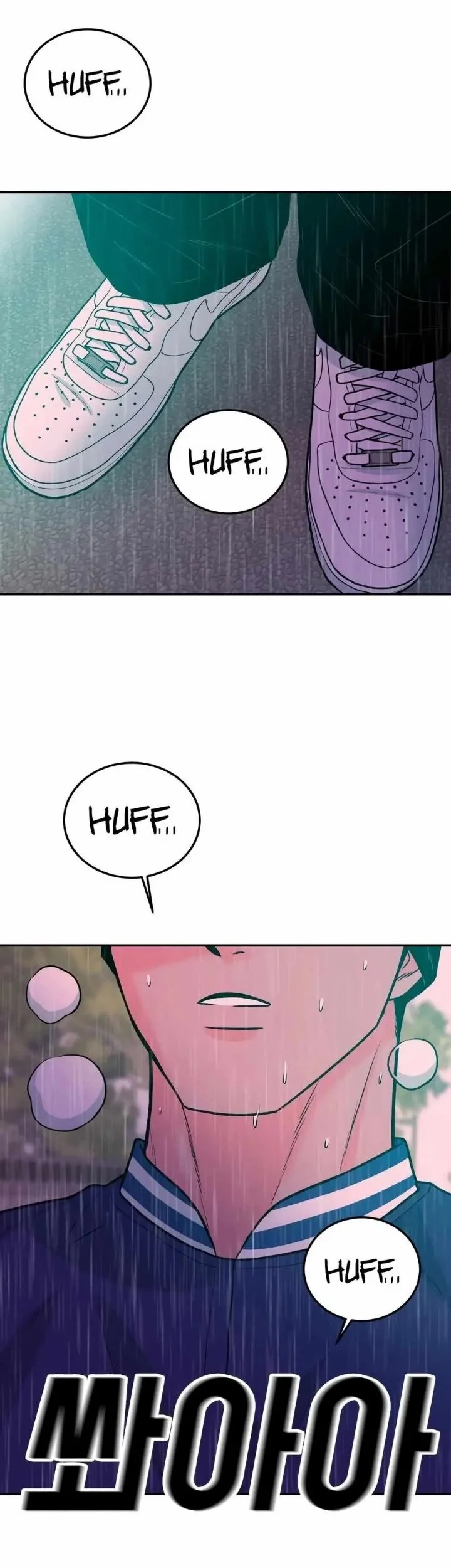 Student Jo-Eun Chapter 45 Gambar 12