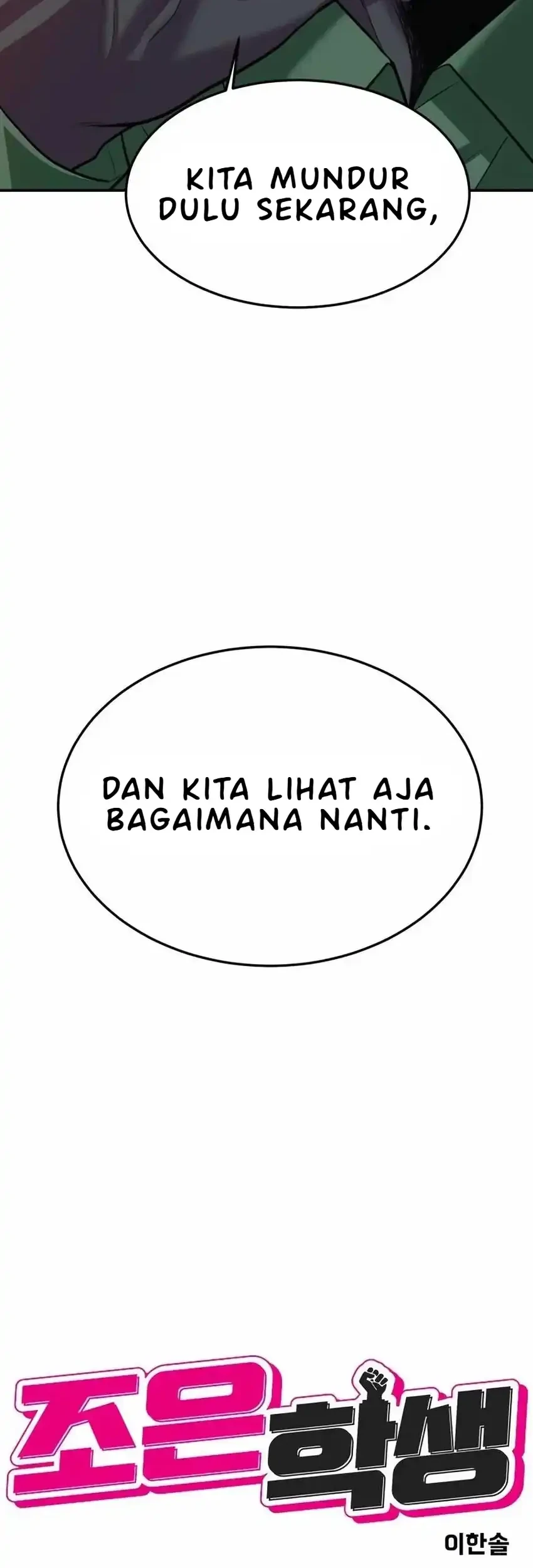 Student Jo-Eun Chapter 58 Gambar 9