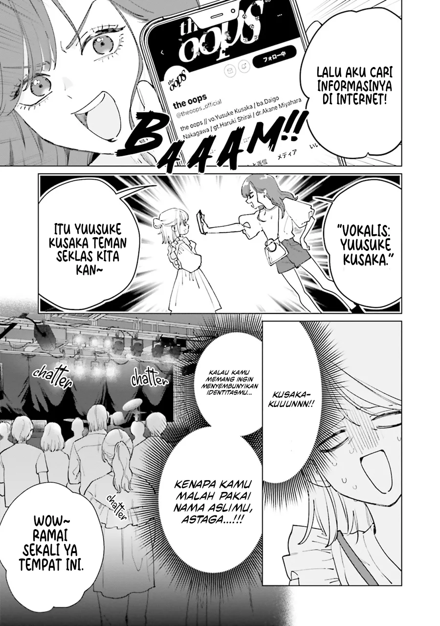 Studio Cabana Chapter 4 Gambar 6