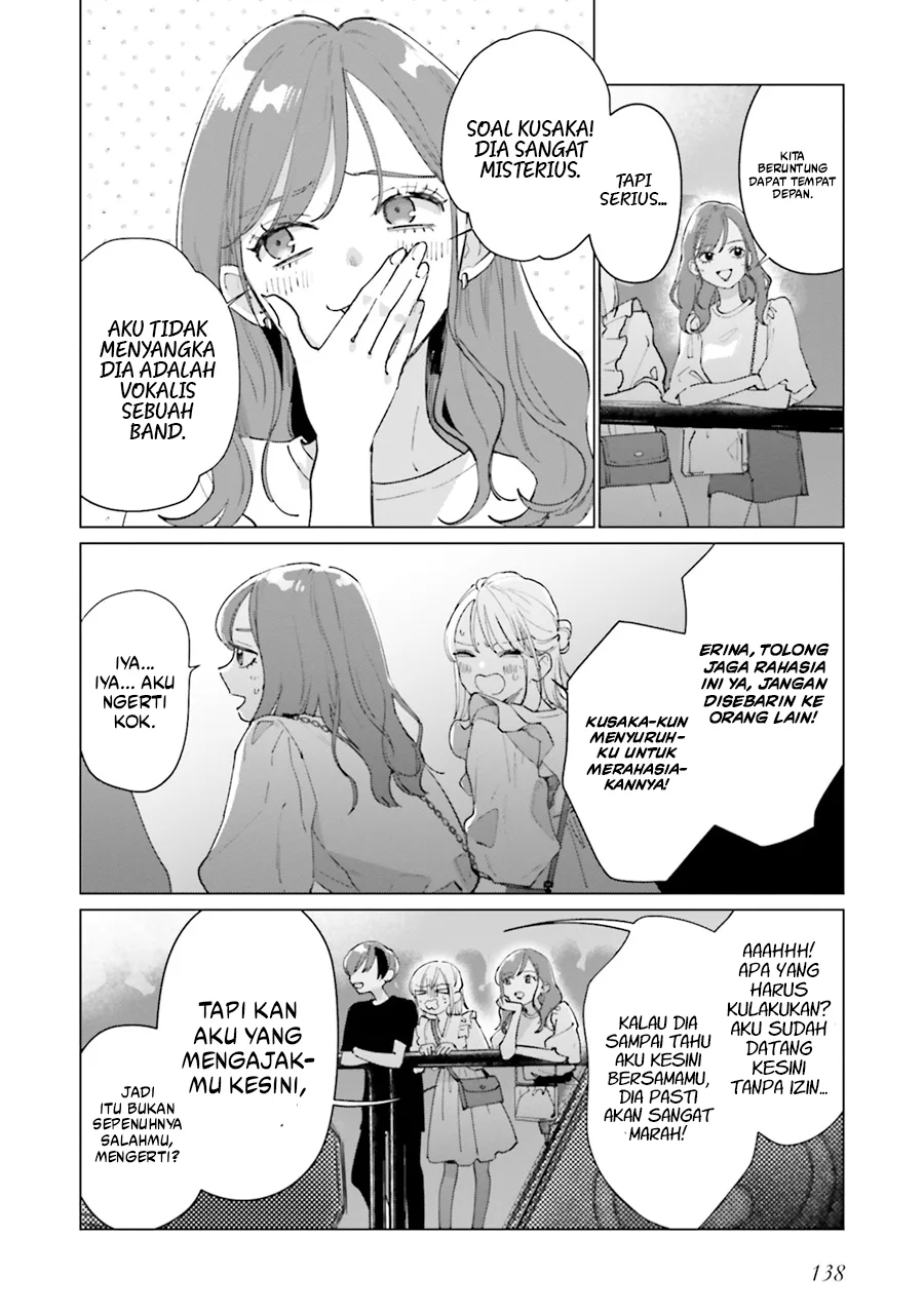 Studio Cabana Chapter 4 Gambar 7