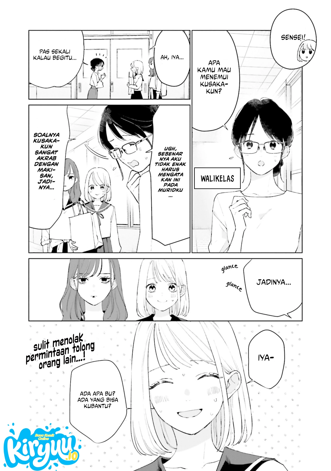 Studio Cabana Chapter 7 Gambar 4