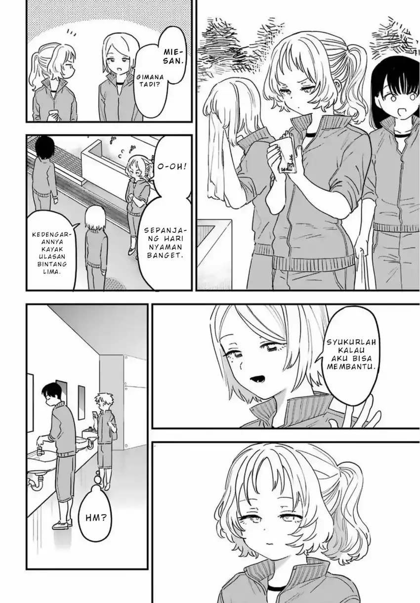 Sukinako ga Megane wo Wasureta Chapter 85 Gambar 3
