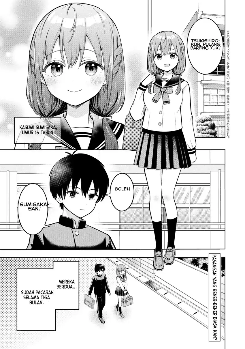 Sumisaka-san Mousouchu! Chapter 1 Gambar 3