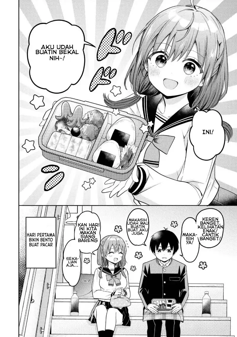 Sumisaka-san Mousouchu! Chapter 2 Gambar 3