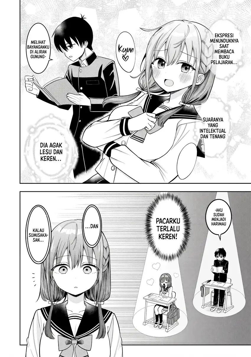 Sumisaka-san Mousouchu! Chapter 3 Gambar 3
