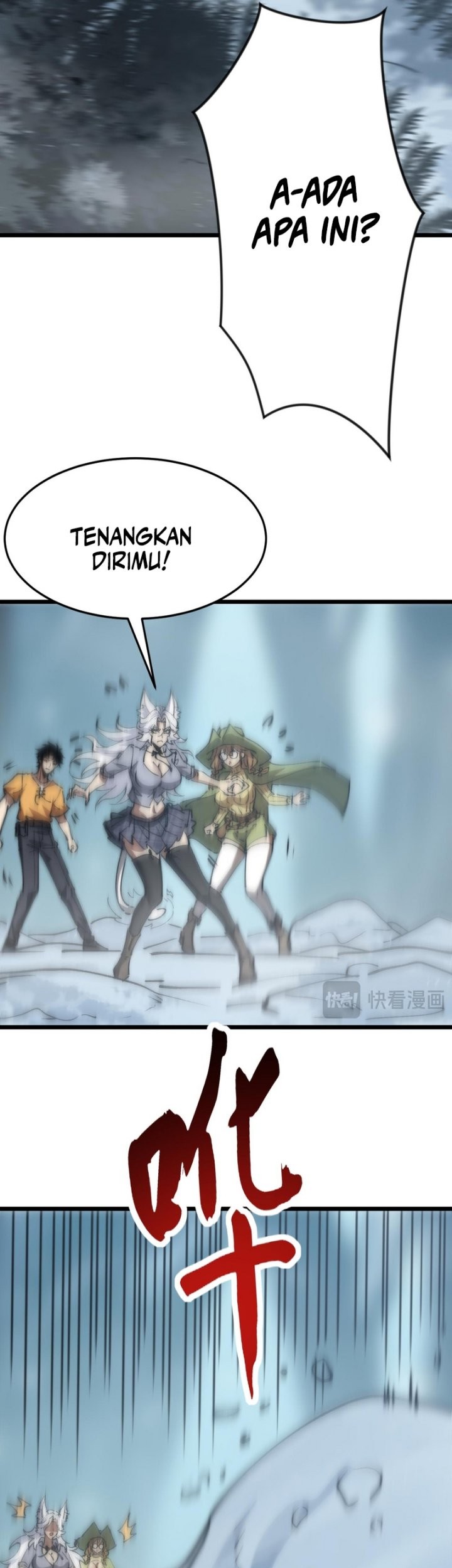 Summon The Demon, For I Am The Abyss Chapter 20 Gambar 7