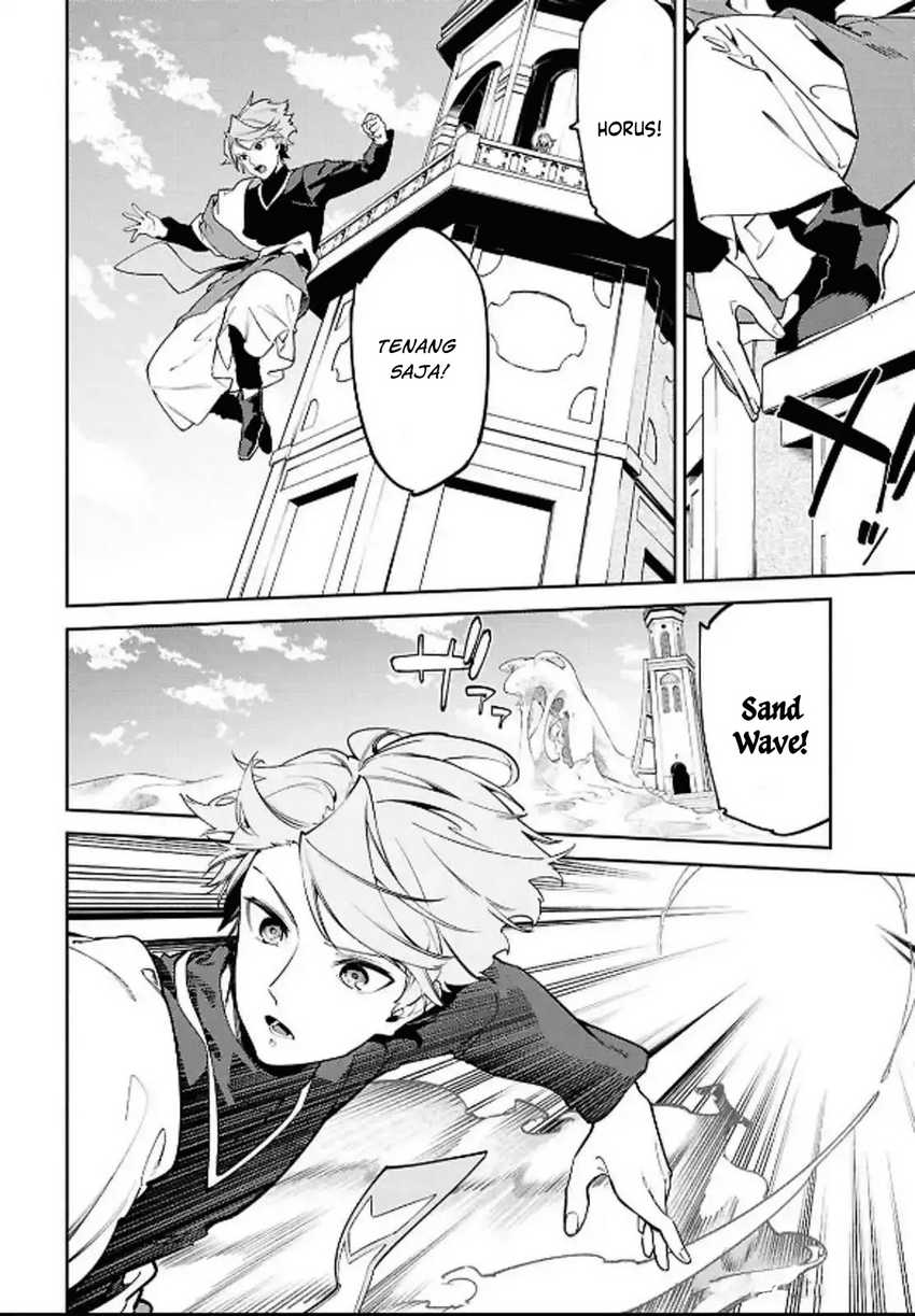 Suna Mahou de Suna no Oukoku o Tsukurou ~Sabaku ni Tsuihou Sareta kara Ganbatte Sokoku Ijou no Kokka o Tatete Mita~ Chapter 5 Gambar 4