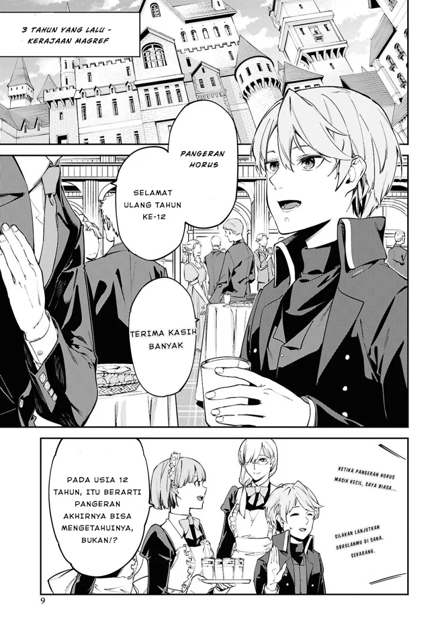 Suna Mahou de Suna no Oukoku wo Tsukurou: Sabaku ni Tsuihou Sareta kara Ganbatte Sokoku Ijou no Kokka wo Tatete Mita Chapter 1 Gambar 5