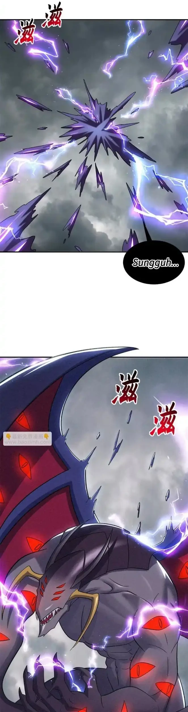 Super God Pet Shop Chapter 195 Gambar 4