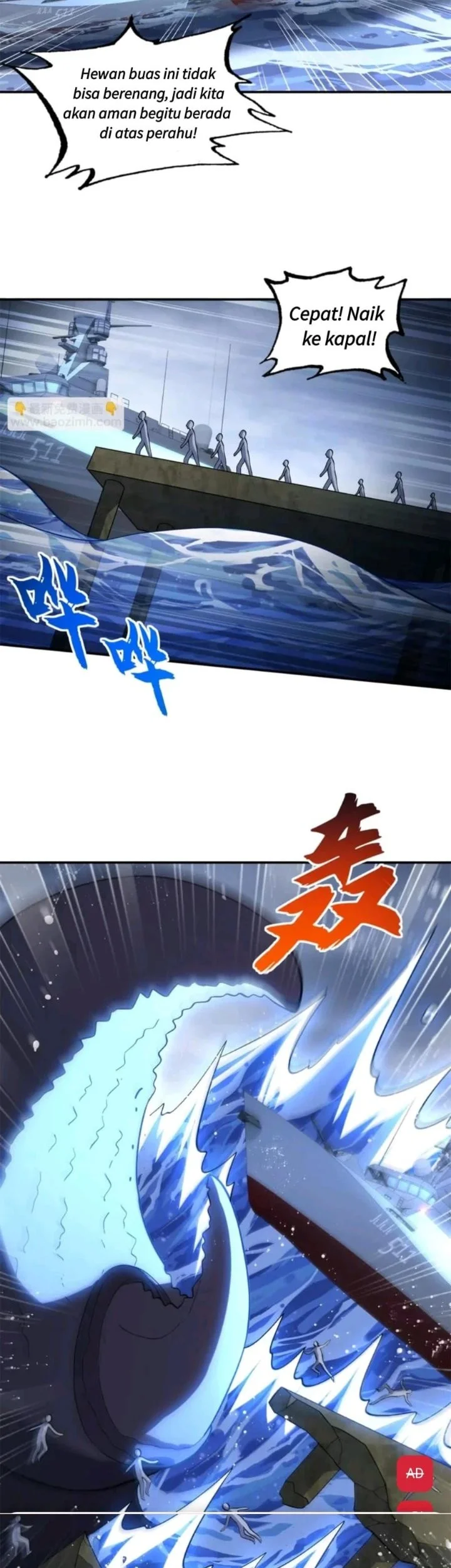Super God Pet Shop Chapter 203 Gambar 3