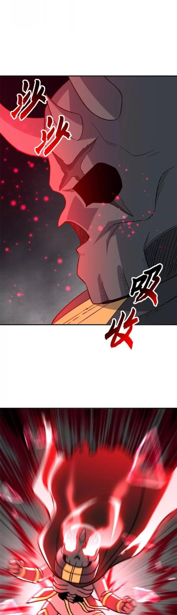 Super God Pet Shop Chapter 207 Gambar 6