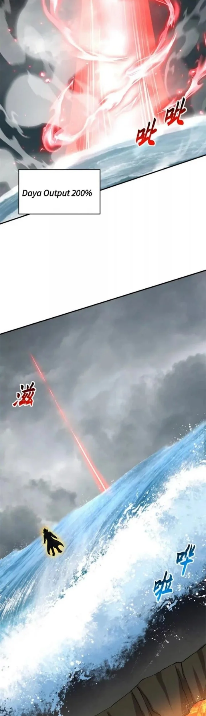 Super God Pet Shop Chapter 209 Gambar 7