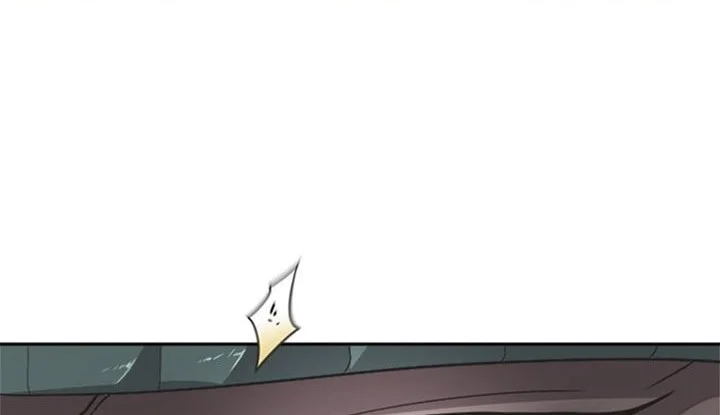 Superhuman Era Chapter 12 Gambar 8