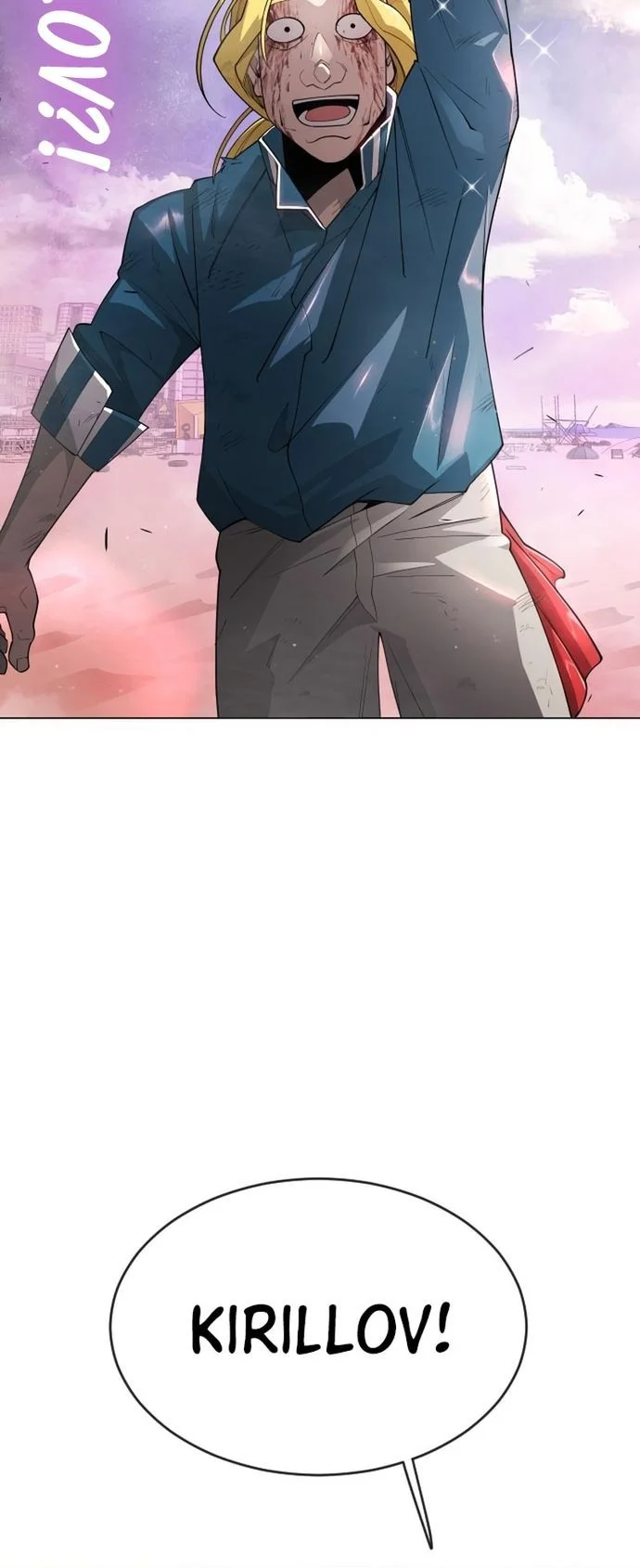 Superhuman Era Chapter 140 Gambar 12